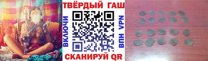 Наркошоп Сурск Амфетамин A-PVP Мефедрон Каннабис ГАШ