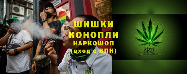 2c-b Абдулино