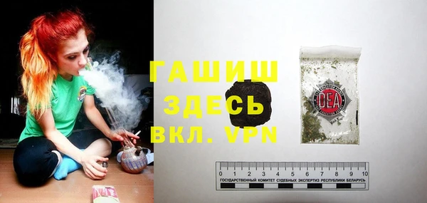 крисы Абинск