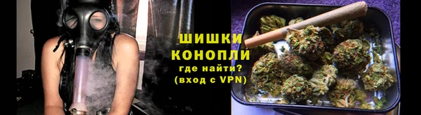 2c-b Абдулино