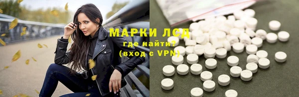 Альфа ПВП Алексин