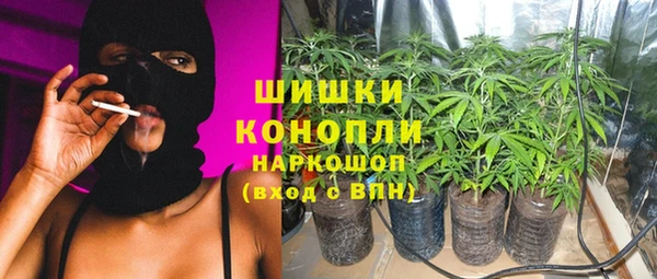 стафф Алексеевка