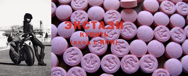 меф VHQ Алзамай