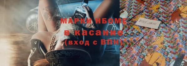 меф VHQ Алзамай