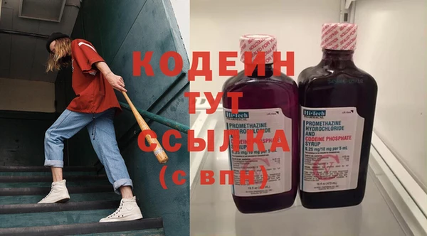 крисы Абинск