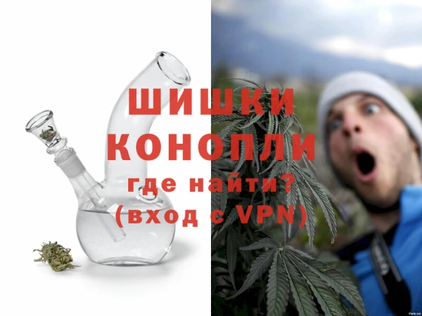2c-b Абдулино