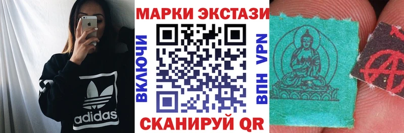 даркнет формула  Сурск  Марки NBOMe 1500мкг 
