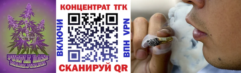 Дистиллят ТГК вейп с тгк  Сурск 
