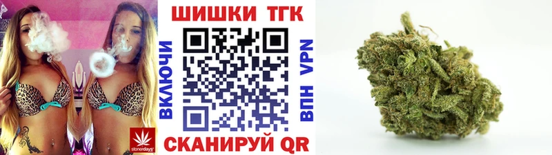 Бошки марихуана MAZAR Сурск