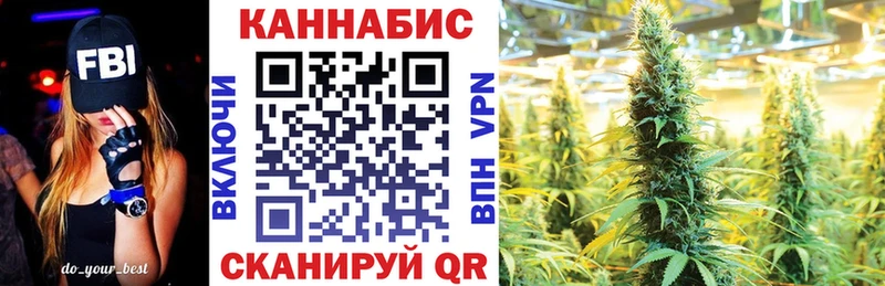 Каннабис AK-47  даркнет сайт  Сурск 